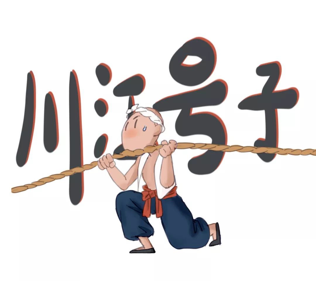 川大必修课最新消息,川大有哪些必修课