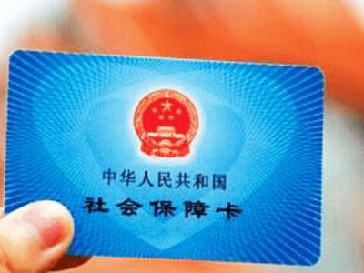 山西太原怎么查询社保缴纳证明,太原社保缴费明细网上打印