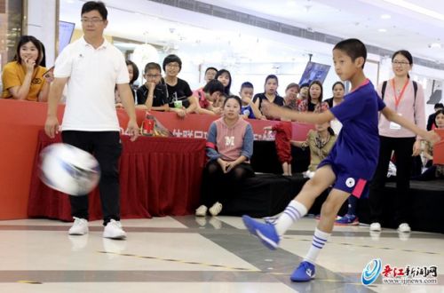 卡尔美2019年国际大体联足球世界杯牵手球童选拔活动线下决赛落幕