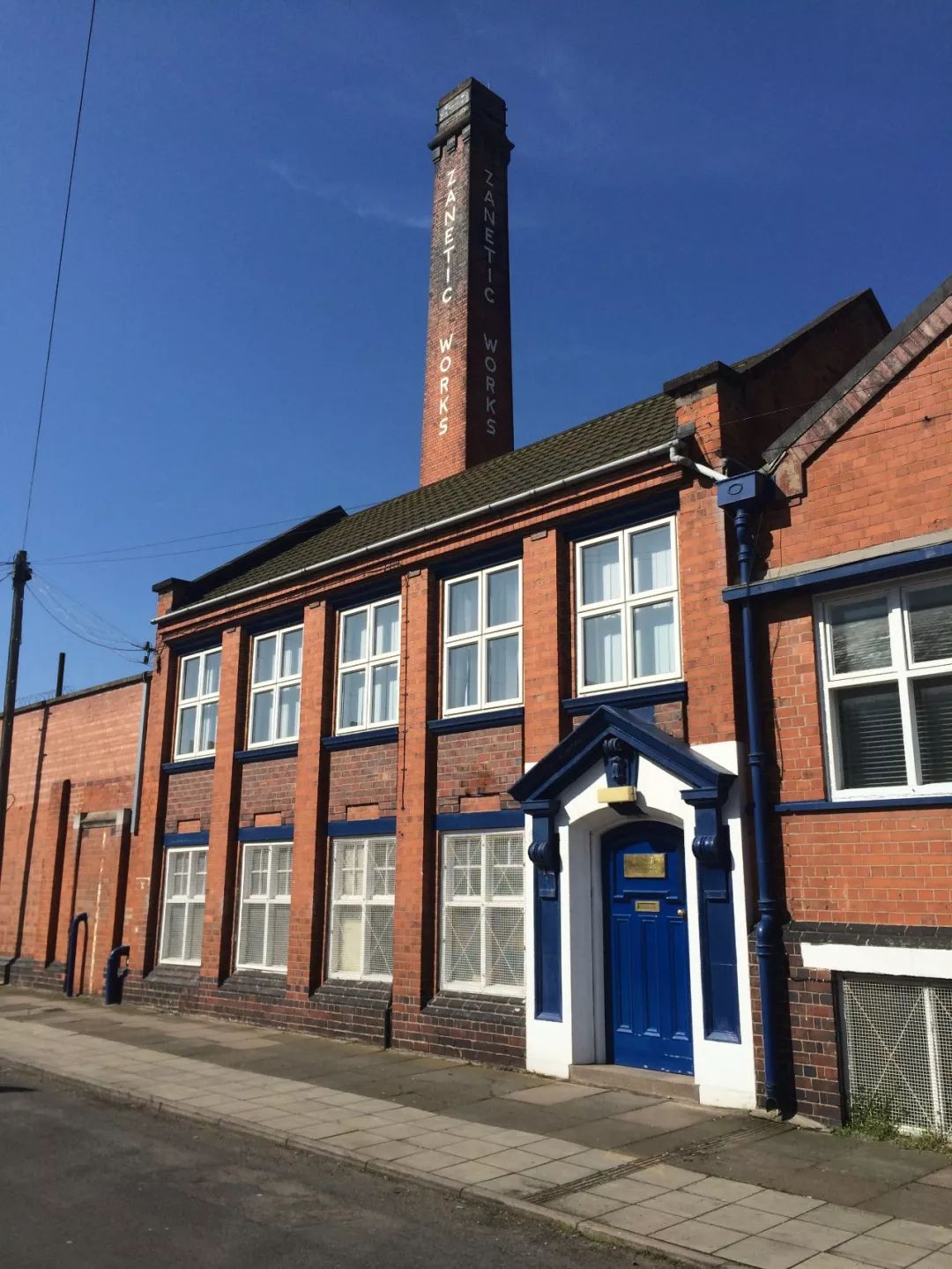 冲袜子,冲顶袜子