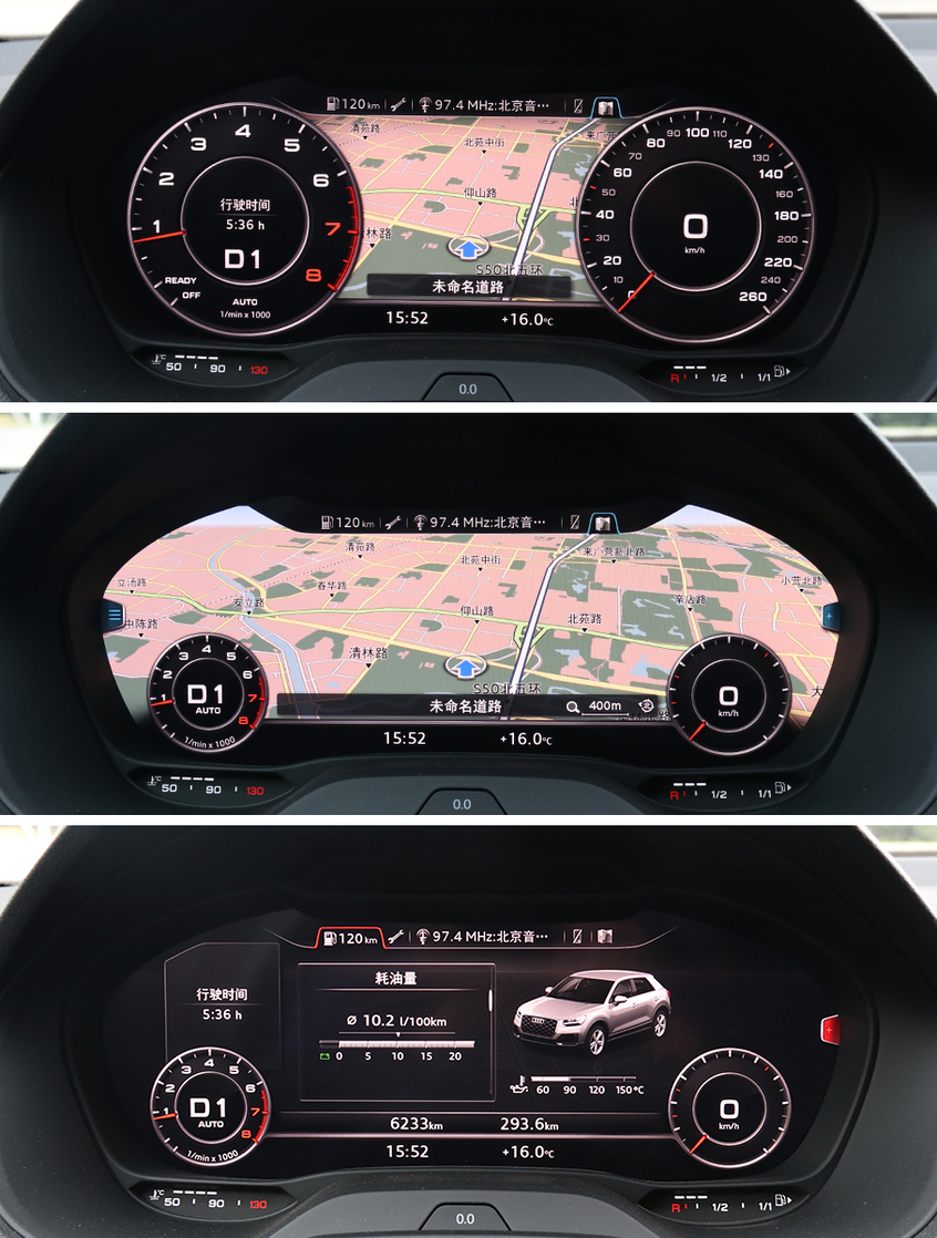 买q2l还是gla,q2和奔驰gla买哪款车好