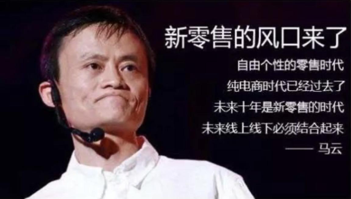 第二次电商盛世：谁淘汰了红极一时的淘品牌？