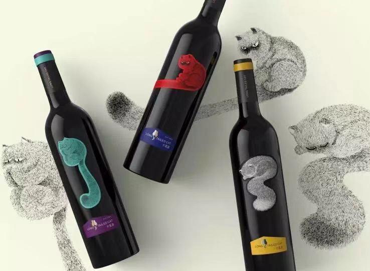 张裕长尾猫品鉴,张裕长尾猫陈酿干红葡萄酒怎么样