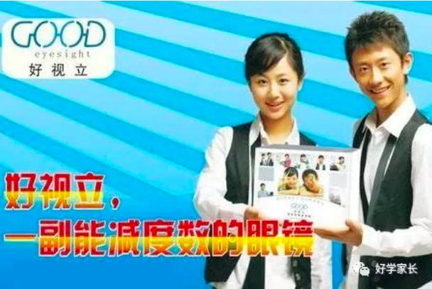 教育培训机构被割韭菜,教育机构割韭菜能要回来吗