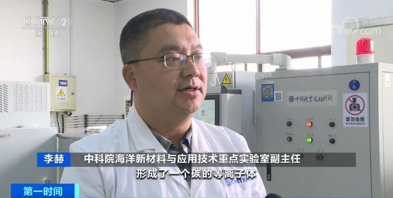 人工钻石天然钻石价格,中科院的人造钻石