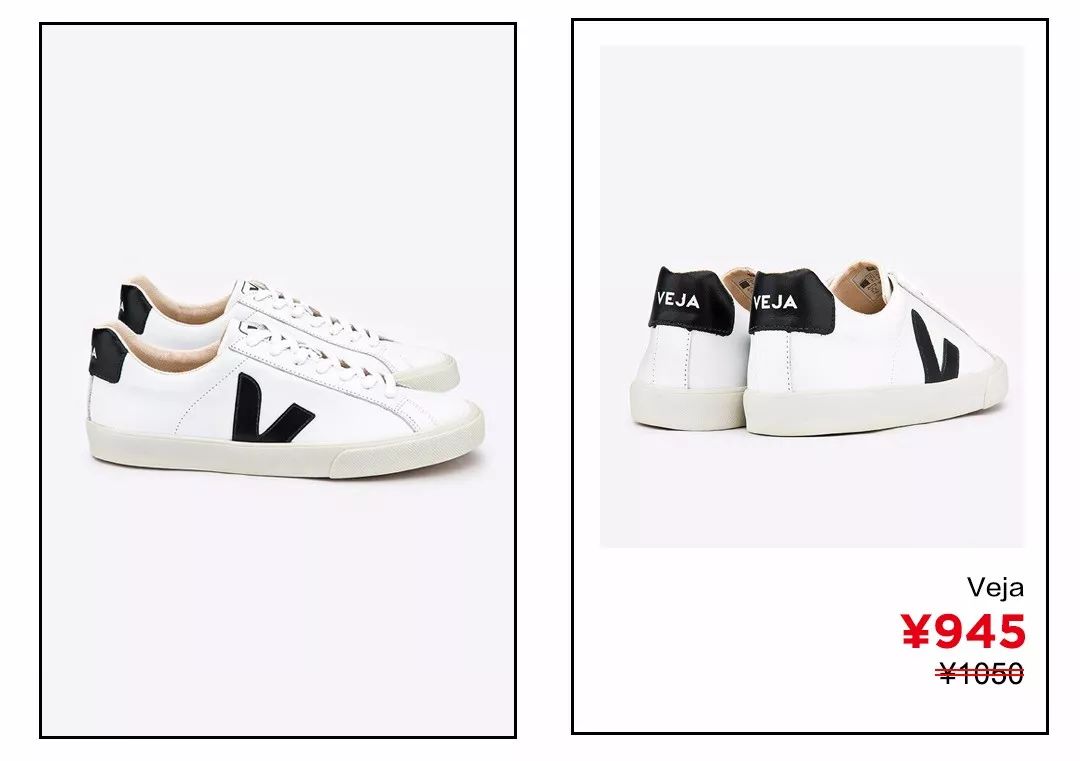 女生换季买买买,女生打折品牌夏季鞋