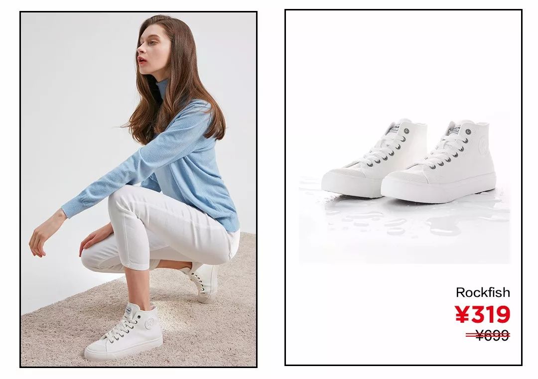 女生换季清单,换季了女人各种买买买