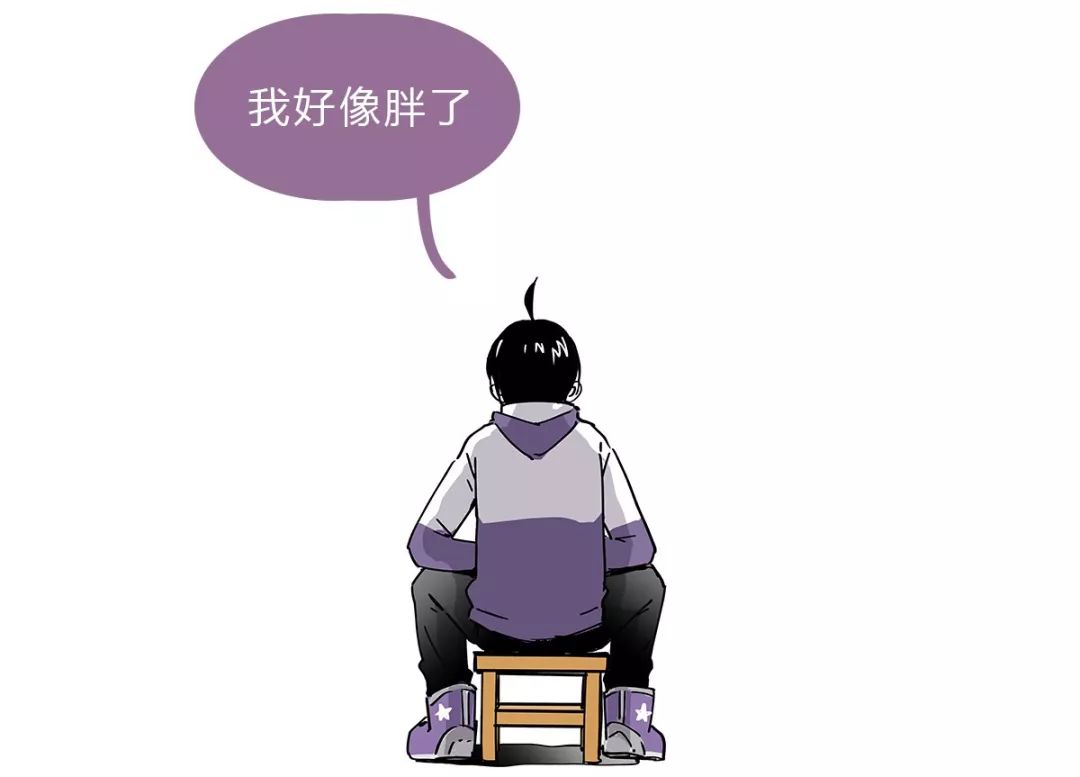 减肥不成功原因漫画,漫画瘦身教程