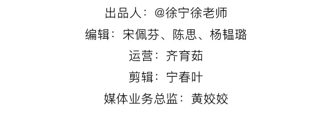 园子里的大毛怪：冯唐说冯唐乐园