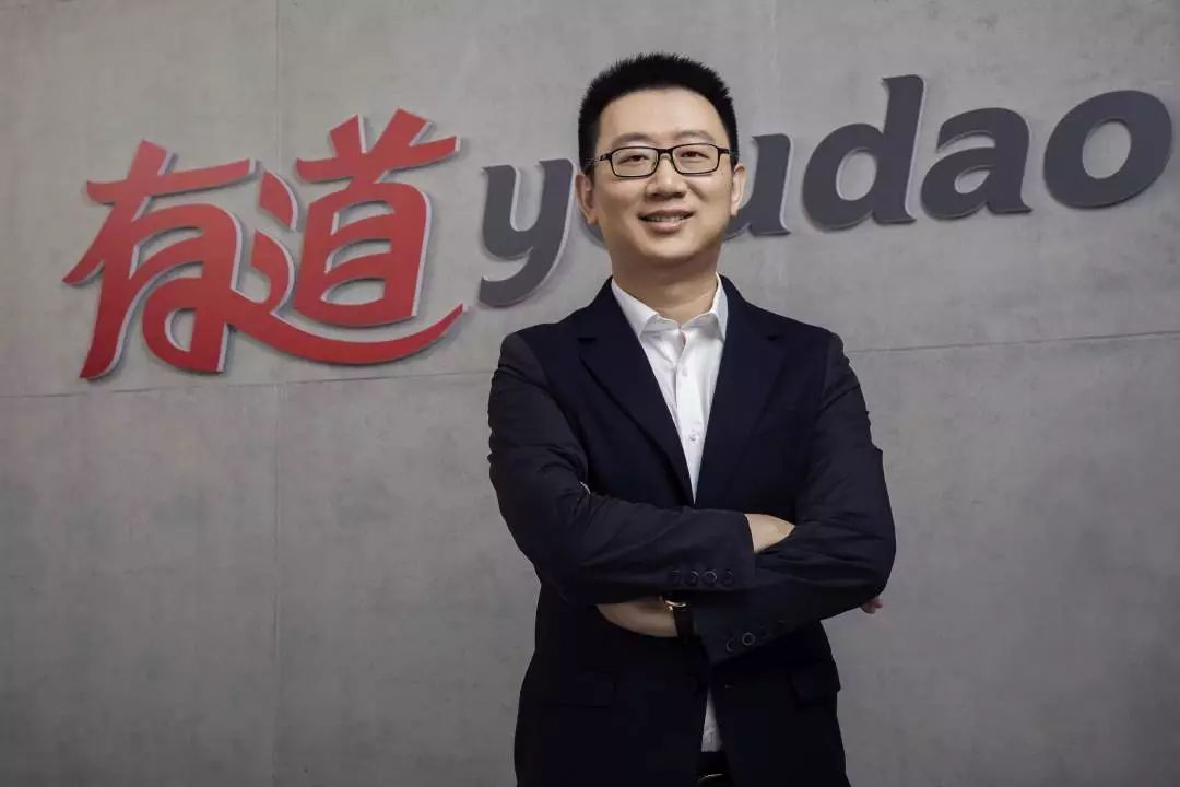 网易刘韧磊,网易有道刘韧磊招生