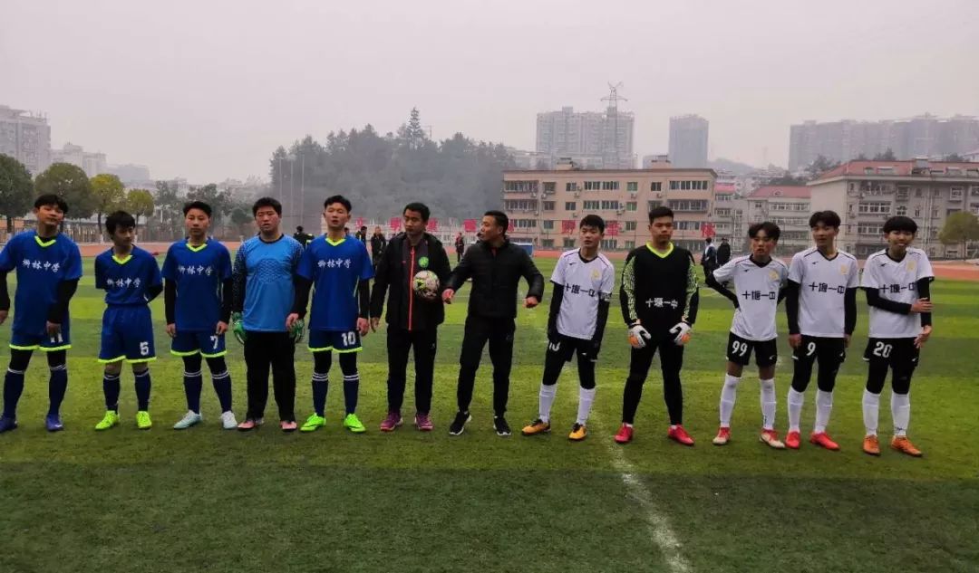 十堰2019柳林中学,湖北十堰柳林中学官网