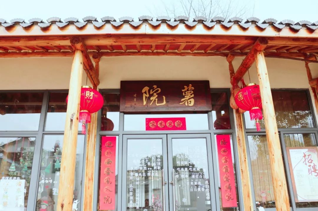 溧阳知青农场网红打卡地,溧阳网红打卡地茅山