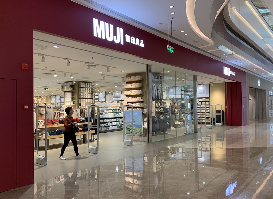 国内首个二次元商场,上海二次元商场新开业