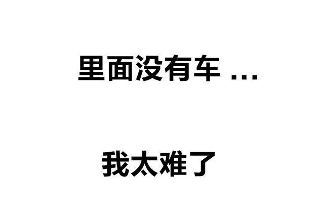 日本4s店都有哪些车,日本汽车4s店在哪里