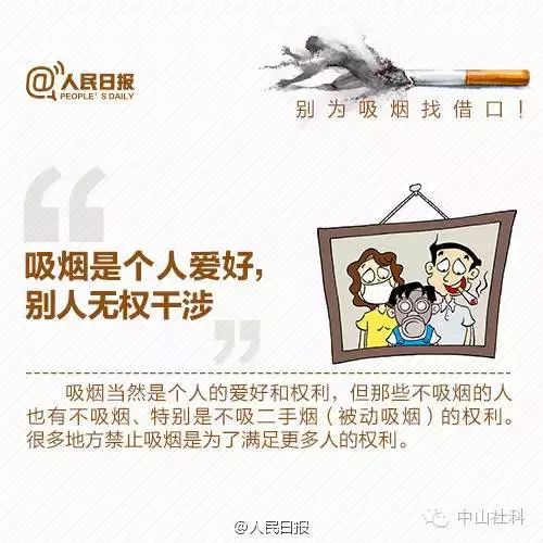 黑心！成本300块，售价6500！很多浙江人都买过