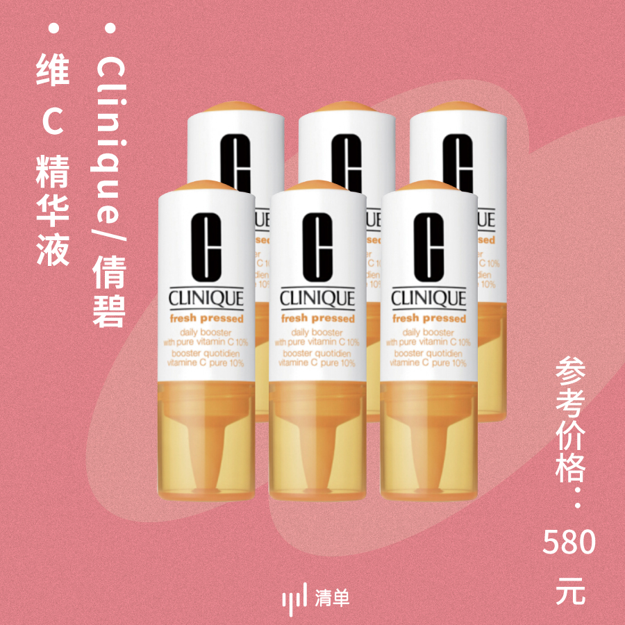 15件耐用型好物,15件好物推荐