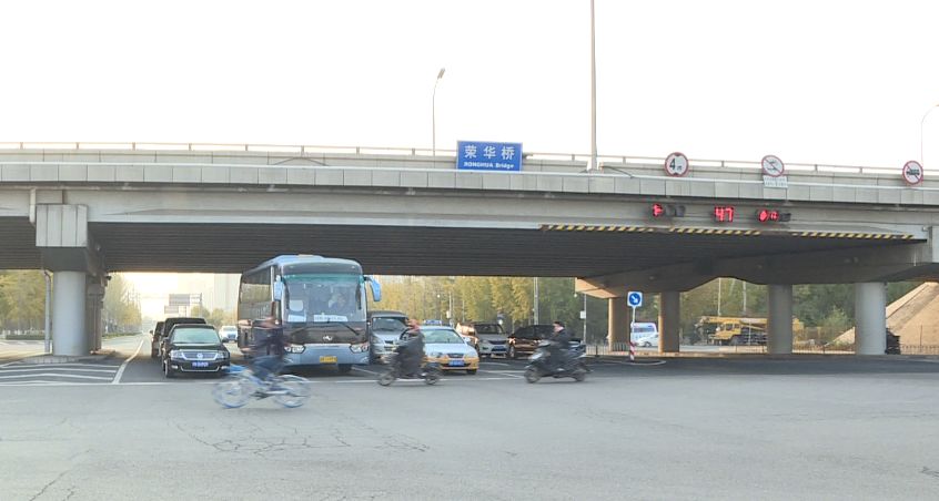 最新进京证可以当天办理当天用吗,进京证早高峰办理时间