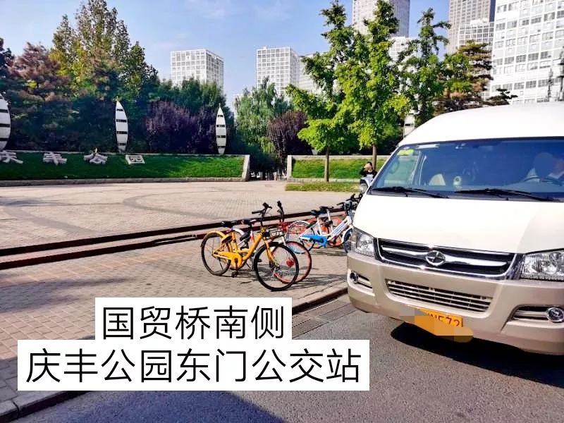 天津空港和北京机场,天津机场有哪些国际航线