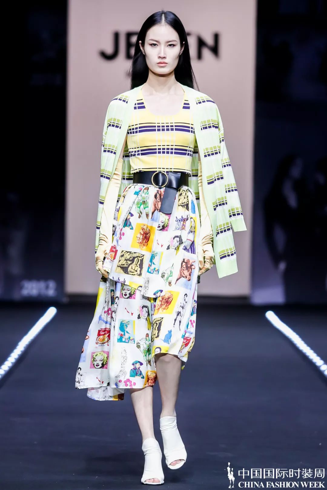 ss2023中国国际时装周女装设计大赛,ss2024中国国际时装周