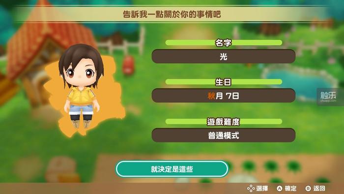 万圣节玩的游戏是什么样的,万圣节玩游戏