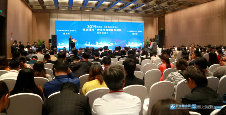 江苏南通一批重大项目集中签约,南通引进强大项目