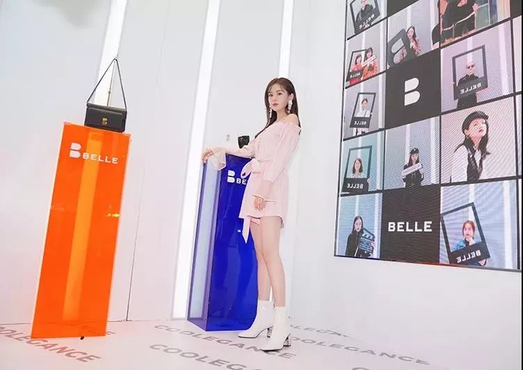 百丽bellelogo的变化,百丽belle褪色