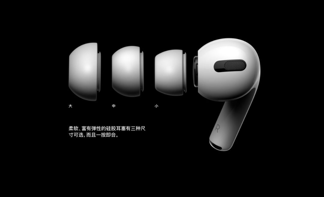 苹果airpodspro拆修过能看出来么,苹果正品airpodspro拆解