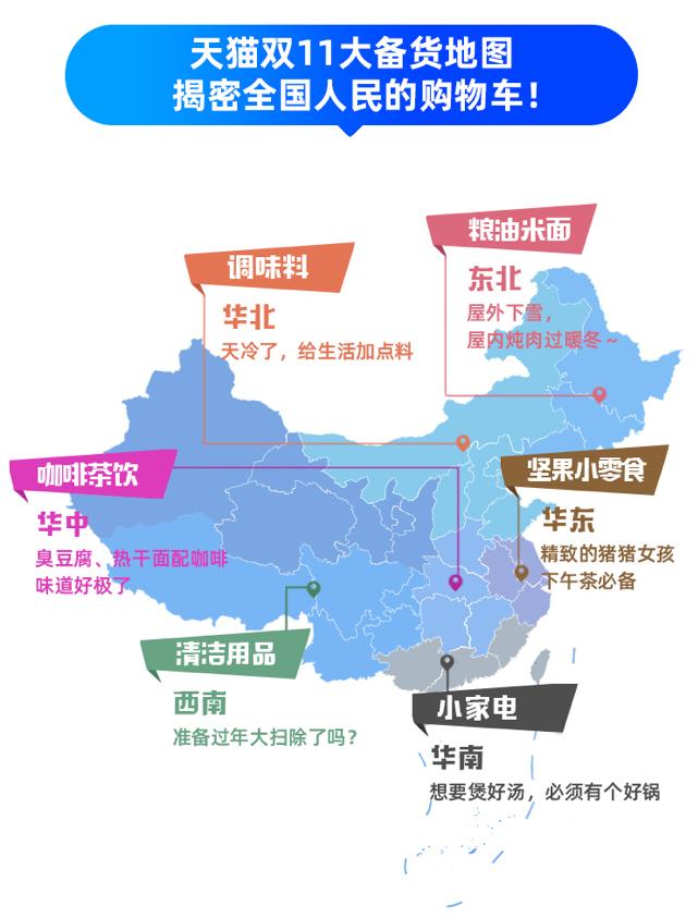 天猫双11男士素颜霜成新宠,天猫双11男士素颜霜价格