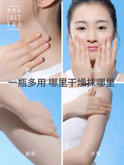 秋冬超级爆款面霜医用,秋冬面霜保湿滋润成人用推荐国货