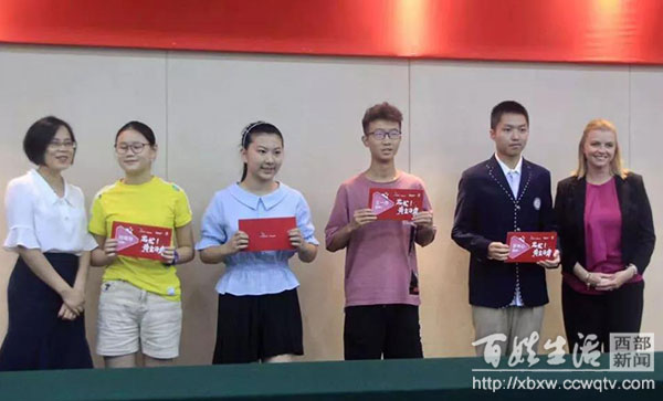 王一乔都江堰,王一乔绵阳