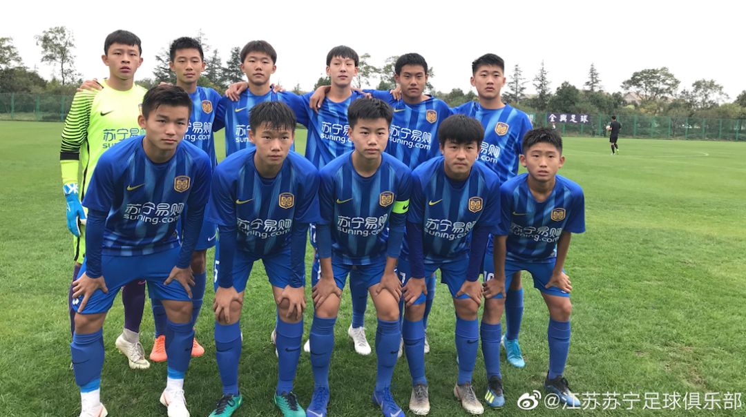 u15足球比赛鲁能,u15何小珂夺冠视频