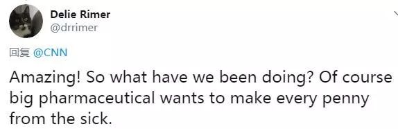 日本研发的老年痴呆症药,老年痴呆药物研发成功