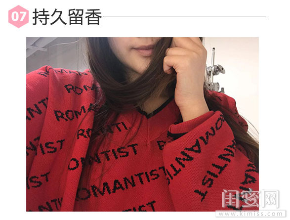 在家就能GET绸缎般秀发，葡萄籽强韧修护洗护套装+香氛蒸汽发膜评测