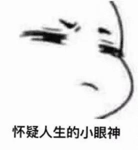 广西男子偷2000多套内衣,男子偷走700多件女性内衣