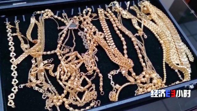 沙金冒充黄金能卖多少钱,沙金当黄金卖违法吗