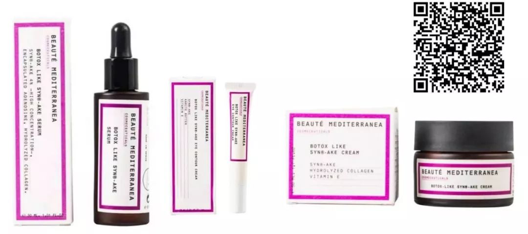 魅族双11优惠多少,魅族双11值得买吗