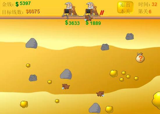 4399，当代年轻人的黄暴启蒙