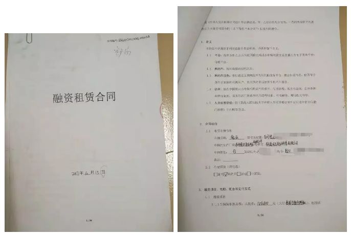 人人车外迁,人人车车辆已下架