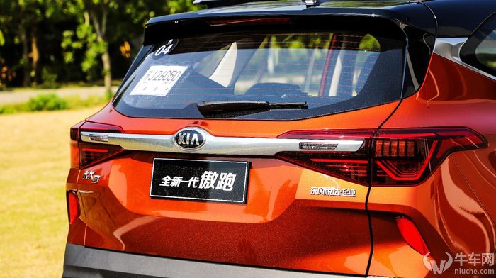 全新悦达起亚傲跑kx3,东风悦达起亚傲跑kx3使用指南