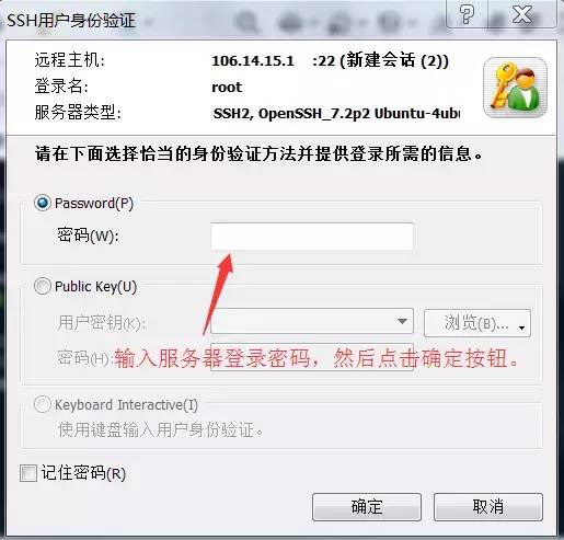 不想备案用云服务器建站教程,服务器域名备案流程及步骤