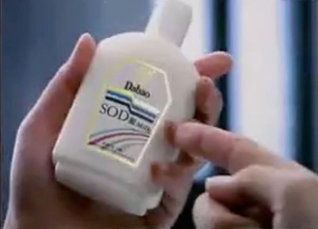 现在的大宝护肤品怎么样,大宝护肤品哪个系列最好用