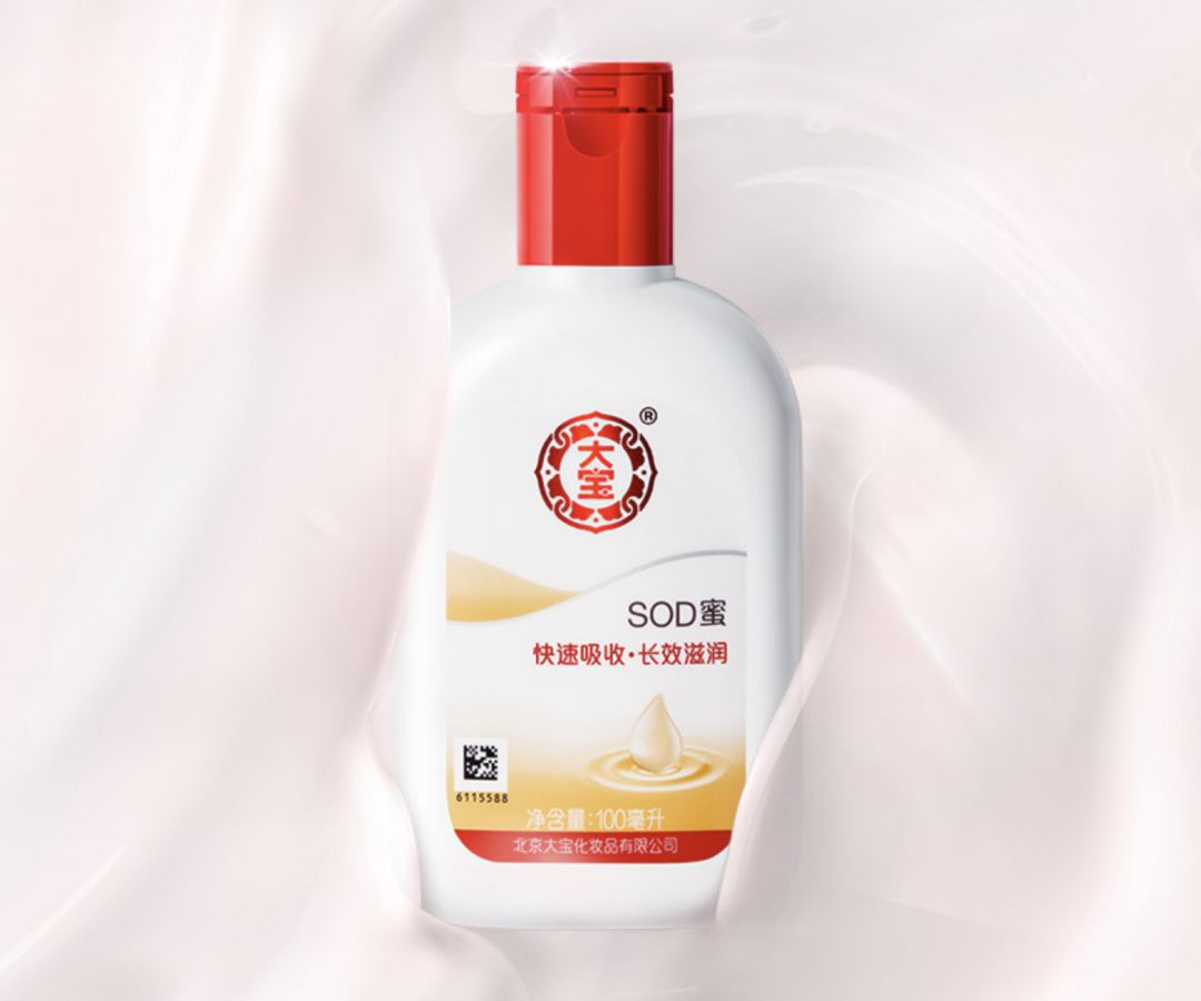 现在的大宝护肤品怎么样,大宝护肤品哪个系列最好用