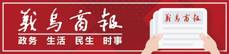 好消息临时身份证全省通办,临时身份证可以全省通办吗