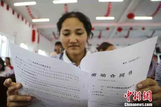 留学生海外务工注意事项,国外留学生如何避免遇到的危险