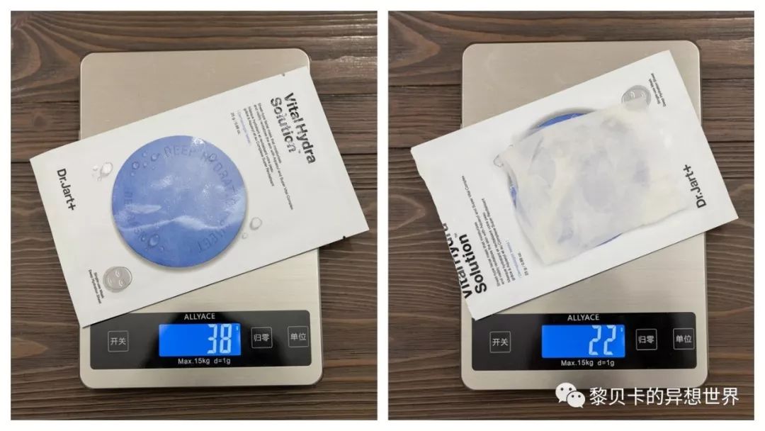 推广｜|这篇的所有单品几乎都买一送一