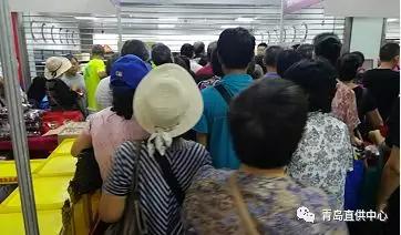 尾号带9百元大钞换茅台,100元尾号换酒