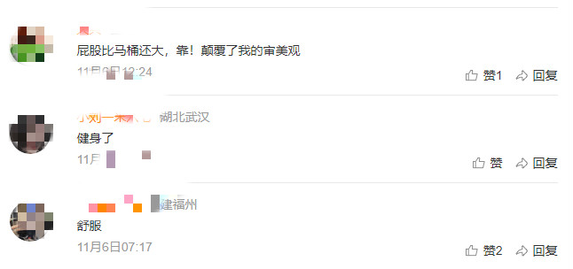 詹妮弗洛佩兹练臀部,詹妮弗·洛佩兹52岁身材