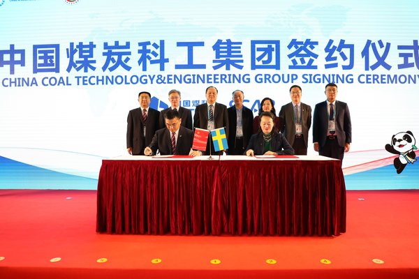 加特可中国工厂,加特可工厂怎么样