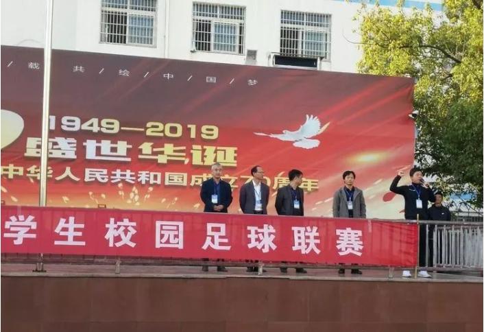 国足当自强,国足少年当自强