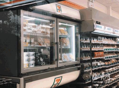 7-11为福州市中心居民再添便利,我们在现场为你全方位评测